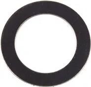 Cif vulring washer coupling
