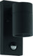Eglo riga 5 wandlamp buiten - gu10 - 16,5 cm - beweginssensor - zwart