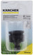 Kärcher home garden 2.645-007.0 kunststof kraanaansluiting steekkoppeling, 25 mm (1) binnendraad, 24,2 mm (3 4) bin