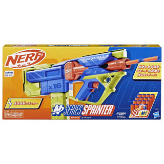Chargez l'image dans la visionneuse de la galerie, Nerf n series sprinter
