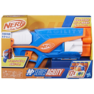 Nerf n series agility - speelgoedblaster - inclusief 12 officiële n1 darts