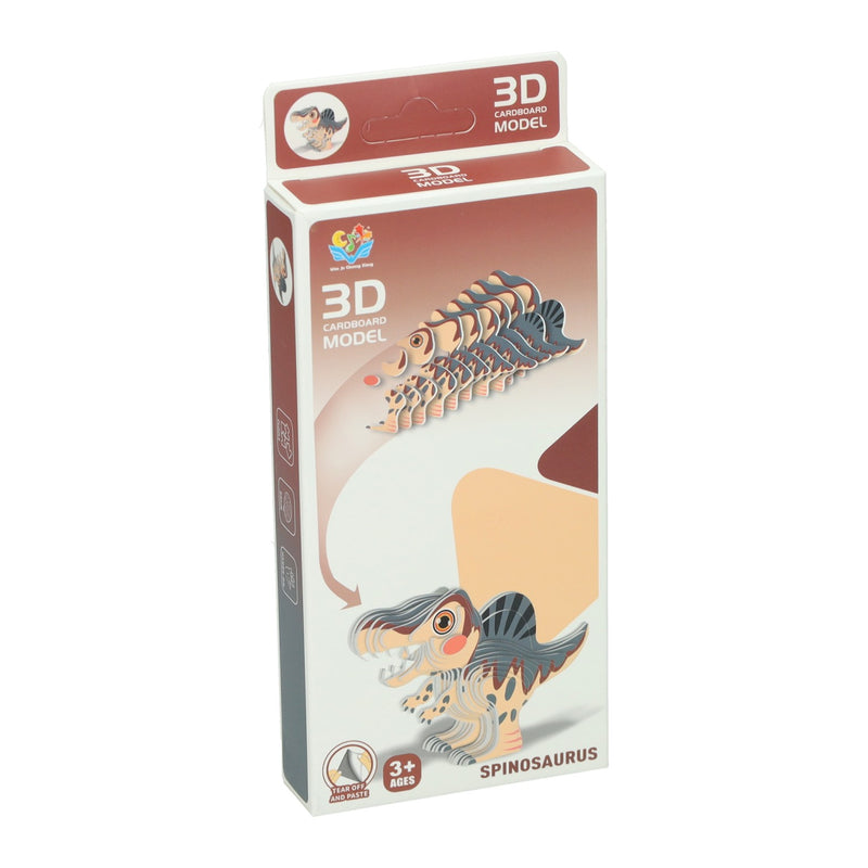 ギャラリービューアに画像をロードする, Diy 3d model puzzel - dino
