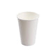 Koffiebeker wit 10gr pe coating (2500x 180cc)