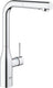 Grohe essence keukenkraan - hoge uitloop - 360° draaibereik - met uittrekbare handdouche en 2 straalsoorten - chroom