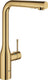 Grohe essence new keukenkraan - hoge uitloop - met uittrekbare handdouche - dual spray - cool sunrise (goud)