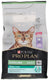 Pro plan sterilised - kalkoen kip - kattenvoer - 1.5 kg