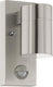 Eglo riga 5 wandlamp buiten - bewegingssensor - gu10 - 16,5 cm - rvs