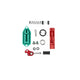Sram remd maven ultimate silver a1 hevel binnenw