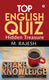 Top english quiz