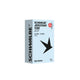 Schwalbe binnenband 27.5 aerothan sv14l-ae