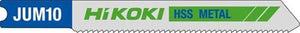 Hikoki accessoires hikoki decoupeerzaagblad jum10 (5st) (u)
