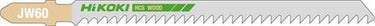 Hikoki accessoires hikoki decoupeerzaagblad jw60 (5st) (u)