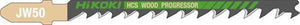 Hikoki accessoires hikoki decoupeerzaagblad jw50 (5st) (u)