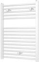 Plieger quadro designradiator - handdoekradiator - 69.5 cm x 50 cm - 307 watt - wit