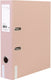 Ancor ordner emboss dry a4 2r 8cm salmon
