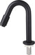 Differnz fonteinkraan gebogen 19cm mat zwart
