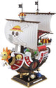 Bandai hobby one piece thousand sunny land of wano model kit bouwpakket