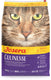 Josera culinesse volwassen - kattenvoer - zalm en gevogelte - 10kg