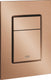 Grohe skate cosmopolitan s bedieningspaneel toilet - verticaal - dual flush - geborsteld warm sunset (mat brons) - slank formaat