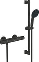 Grohe quickfix precision start doucheset - veiligheidsfuncties - waterbesparend - matte black