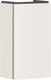 Hansgrohe xilesa e - badmeubel - 340 240mm maat - voor fontein - links scharnier - sand matt beige