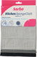 Sorbo microvezel sponsdoek - home decor - 2 stuks - absorberende schoonmaakdoek - keuken en badkamer
