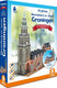 Tucker's fun factory martinikerk en - toren groningen - 3d gebouw (140 stukjes) -