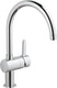 Grohe flair keukenkraan - c-uitloop - chroom