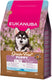 Eukanuba grain free puppy large breed zeevis - hondenvoer - 3 kg
