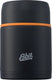 Esbit classic thermos voedselcontainer - 750ml - zwart - 100% lekvrij
