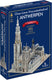 Tucker's fun factory onze-lieve-vrouwekathedraal antwerpen - 3d gebouw (185 stukjes) -