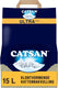 Catsan kattenbakvulling - klontvormend ultra - zak - 15l