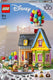 Lego disney en pixar huis uit de film 'up' disney's 100e verjaardag serie speelgoed modelbouwset - 43217