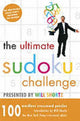 The ultimate sudoku challenge