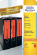 Avery ordnerrugetiketten zweckform 192 x 38 mm rood 140 stuks