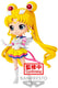 Banpresto sailor moon eternal cosmos de film pretty guardian q posket pretty soldier figuur 14 cm geel