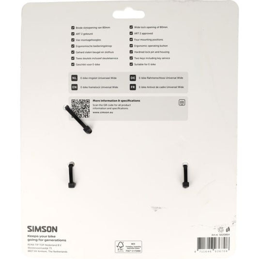 Simson ringslot wide 80mm art**