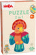 Haba puzzel - 2 in 1 - papegaai - hout - 21dlg - 3+