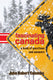 Fascinating canada