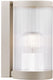 Nordlux coupar-wandlamp-e27-zand kleur