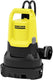 Kärcher sp 16.000 dirt vuilwater dompelpomp - wateropbrengst 16000 l u - vlakafzuiging tot 25 - korrelgrootte max. 20 mm