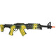Toi-toys geweer ak-47 ratel | 6 stuks