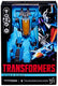 Hasbro transformers: war for cybertron studio series voyager class action figure thundercracker 16 cm action figuur