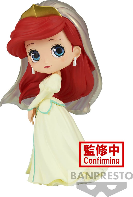 Banpresto co., ltd. disney characters q posket - ariel royal style ver.b 14cm
