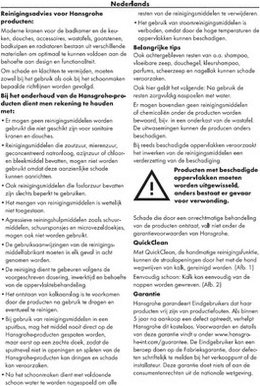 Hansgrohe fixfit - wandaansluitbocht met terugslagklep, mat zwart 26457670