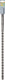 Wolfcraft - betonboor 18mm - sds max - 540mm lang - hardmetaal voor beton boren - 5343000
