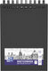 Oxford schetsboek a5 50 vel spiraal | 5 stuks