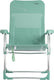 Crespo strandstoel - al 206 - groen