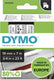 Dymo originele d1 labels | zwarte tekst op doorzichtig label | 19 mm x 7 m | zelfklevende etiketten voor de labelmanager labelprinter | gemaakt in europa