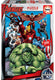 Marvel educa - : the avengers - puzzel van 200 stukjes